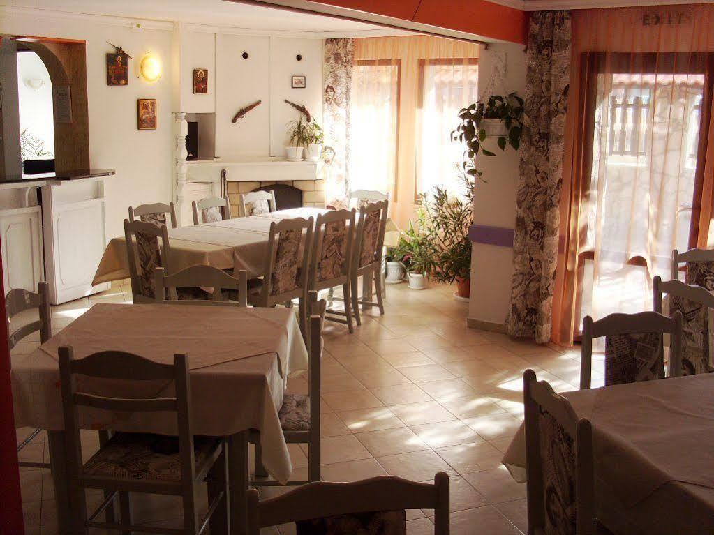 Grami Hotel Bansko Eksteriør billede